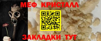твердый Бузулук