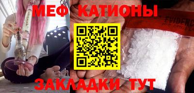 гашик Бугуруслан
