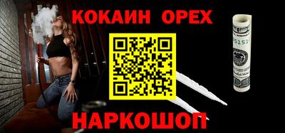 не бодяженный Будённовск