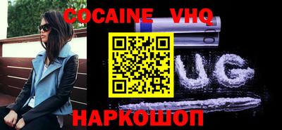 не бодяженный Будённовск