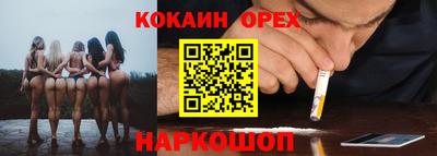 не бодяженный Будённовск