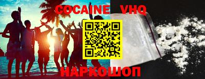не бодяженный Будённовск