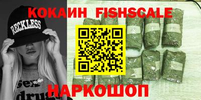 твердый Бузулук