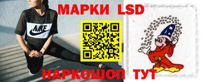 твердый Бузулук