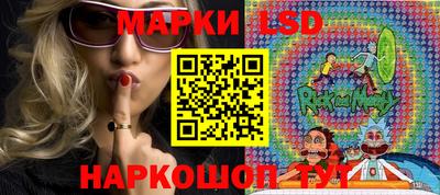 твердый Бузулук