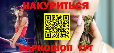 твердый Бузулук