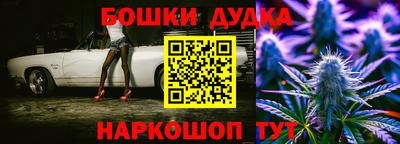 не бодяженный Будённовск