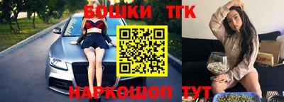не бодяженный Будённовск