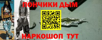гашик Бугуруслан