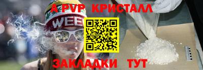не бодяженный Будённовск