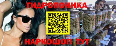 гашик Бугуруслан