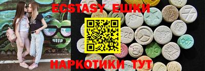твердый Бузулук