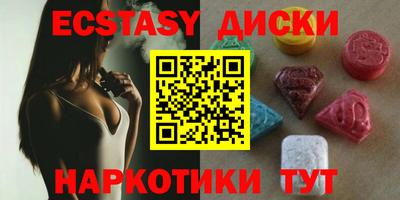 не бодяженный Будённовск