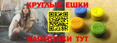 твердый Бузулук