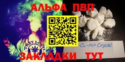 твердый Бузулук