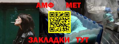 гашик Бугуруслан