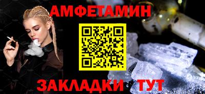 не бодяженный Будённовск
