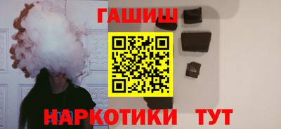 твердый Бузулук