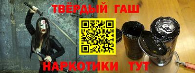 не бодяженный Будённовск