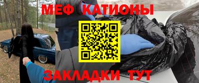 твердый Бузулук