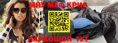 гашик Бугуруслан