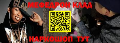 гашик Бугуруслан