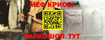 не бодяженный Будённовск