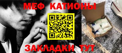 твердый Бузулук
